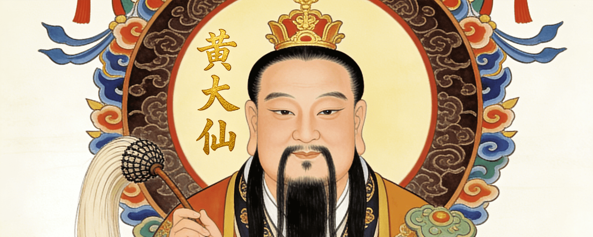 黄大仙发财1码中彩-实力无惧考验，登场便是王牌。-大赢家